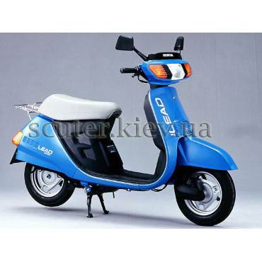 HONDA LEAD SUPER DELUX